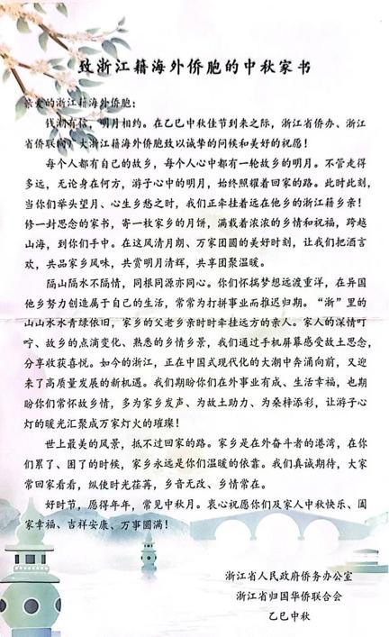 图片 9.png